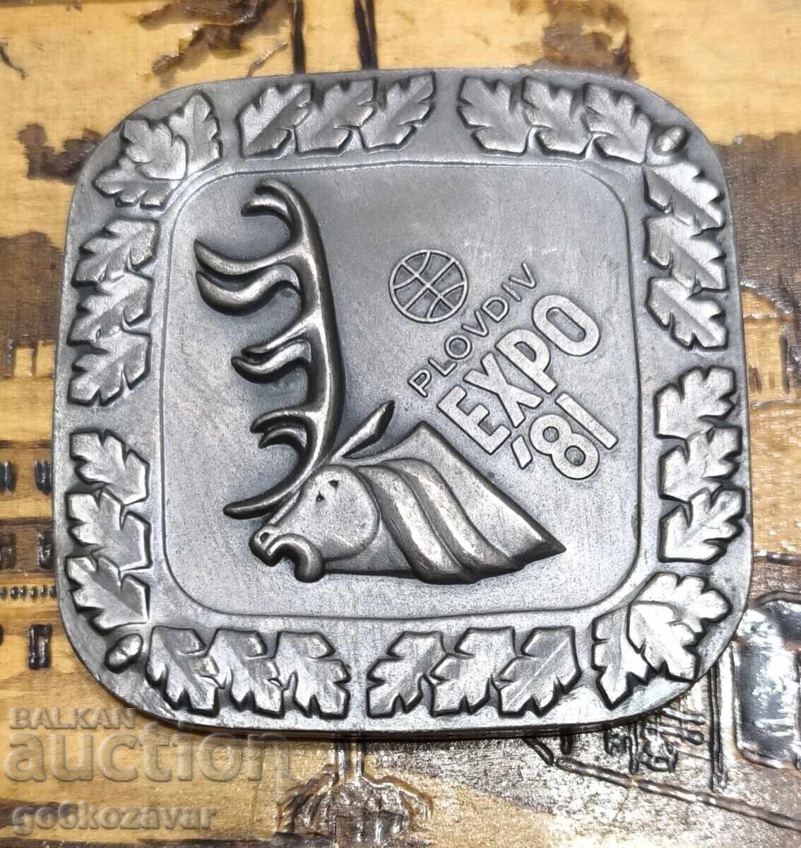 Μεγάλο σπάνιο, Πλακέτα ΕΚΘΕΣΗ 1981 Μεγάλο σπάνιο, Πλακέτα ΕΚΘΕΣΗ 1981