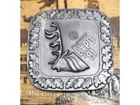 Голям рядък, Плакет ЕКСПО 1981г