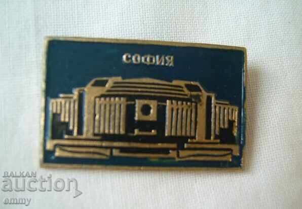 NDK Badge - National Palace of Culture, Sofia
