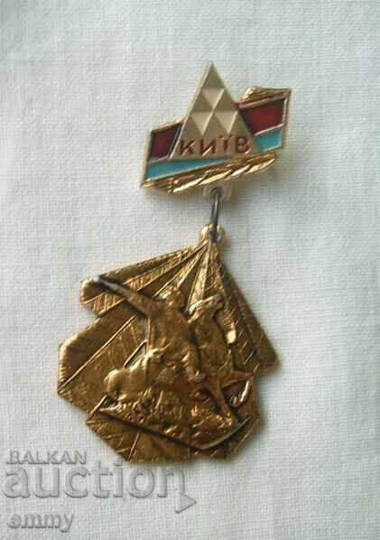 Badge - Kyiv, Monument to Bohdan Khmelnytsky Badge - Kyiv, Monument to Bohdan Khmelnytsky