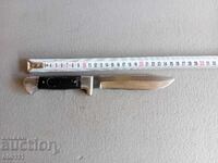 ΒΟΥΛΓΑΡΙΚΟ ΣΟΤΣ, ΜΑΧΑΙΡΙ EDELWEISS