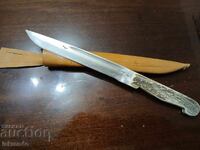 Hunting Knife / Butcher's Knife