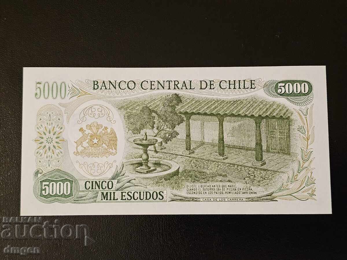 5000 escudos Chile 1974-1975 UNC cu preț 12.00 BGN | € 6.14 5000 escudos Chile 1974-1975 UNC cu preț 12.00 BGN | € 6.14