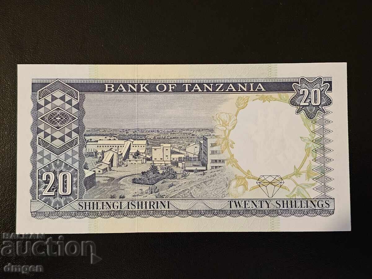 20 Tanzanian Shillings 1966 UNC with price 28.00 BGN | € 14.32