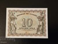 10 drahme 1944 Grecia UNC