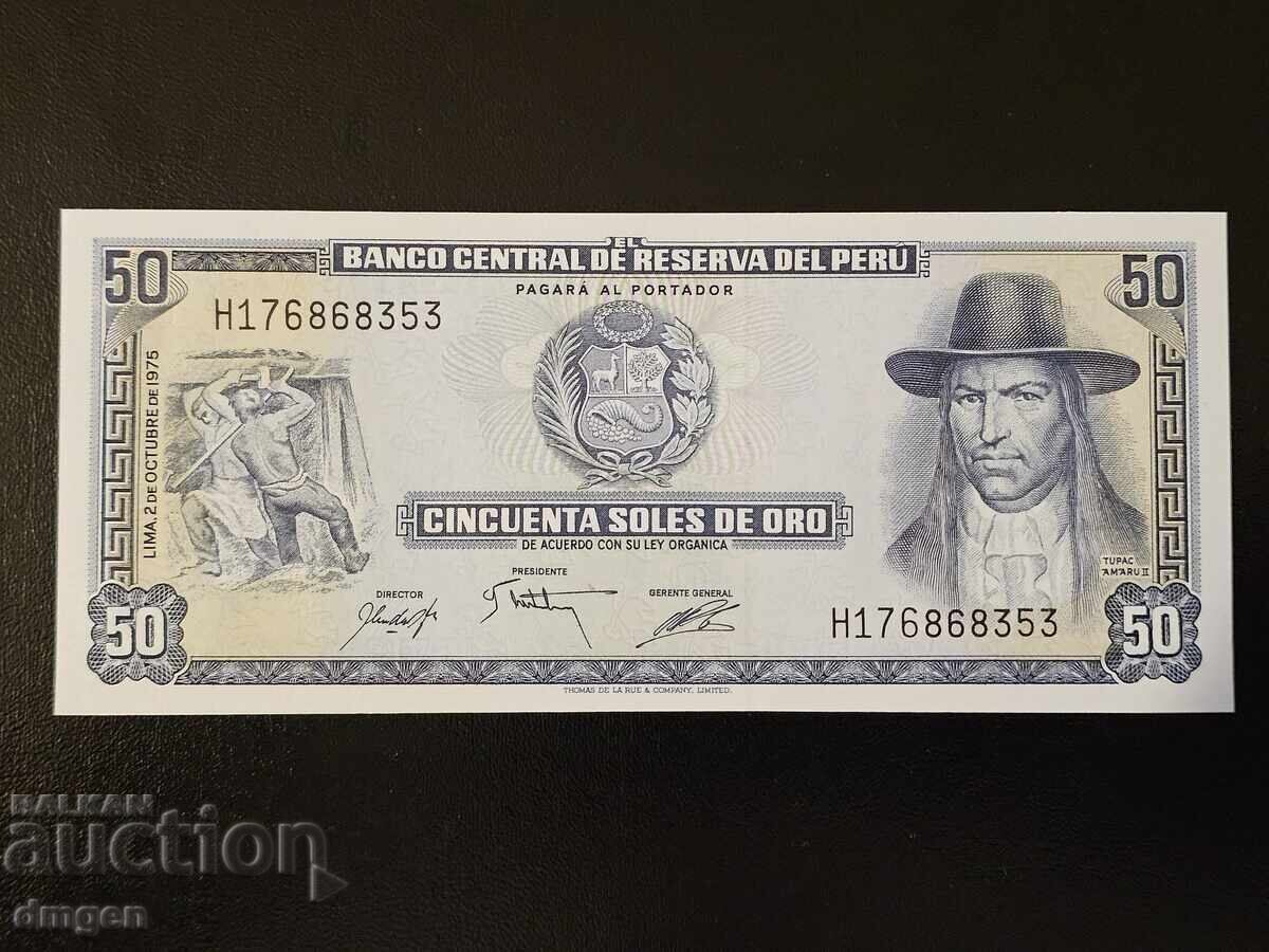 50 Soles Peru 1975 UNC 50 Soles Peru 1975 UNC