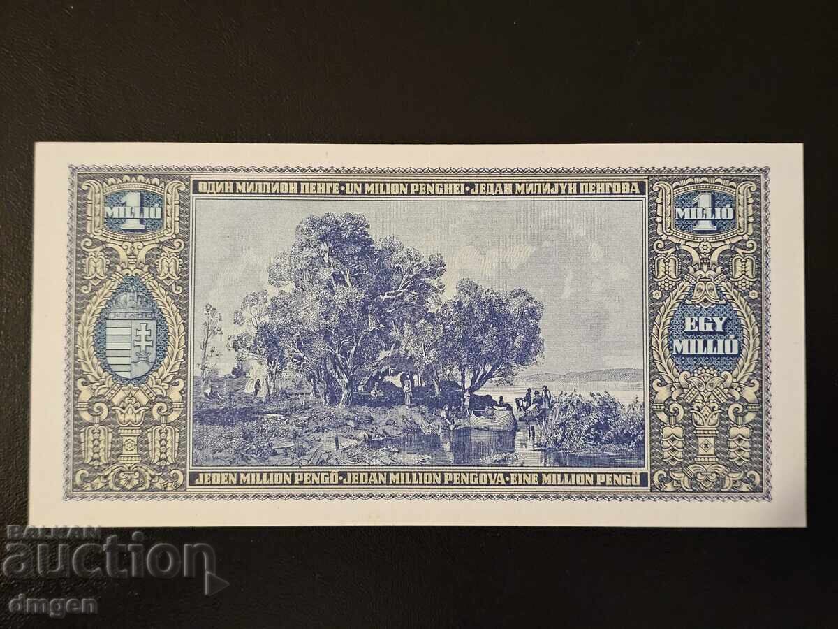 1 million Pengő Hungary 1945 UNC with price 22.00 BGN | € 11.25