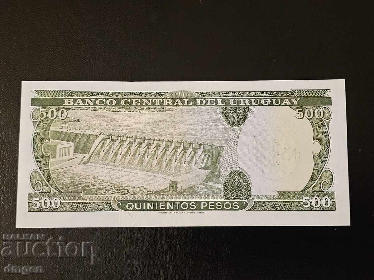 500 песо Уругвай 1975 с надпечатка UNC с цена 12.00 лв. | € 6.14 500 песо Уругвай 1975 с надпечатка UNC с цена 12.00 лв. | € 6.14