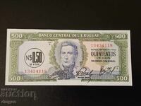 500 Uruguayan Pesos 1975 with overprint UNC