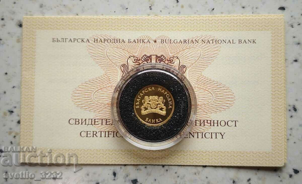 20.000 BGN 1999 BNB cu preț € 270.00 | 528.07 BGN 20.000 BGN 1999 BNB cu preț € 270.00 | 528.07 BGN