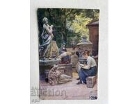 Old Postcard - Austria - Unused