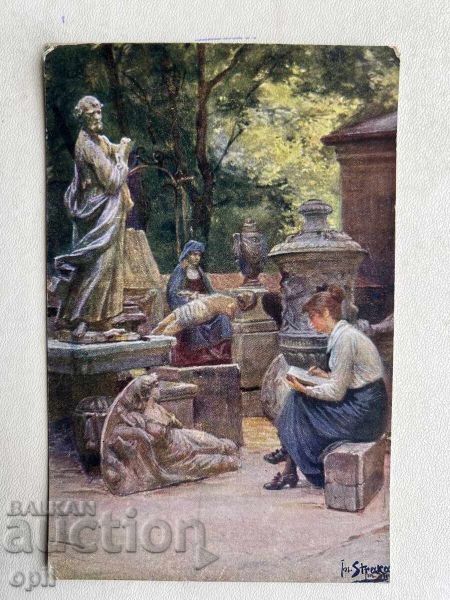 Old Postcard - Austria - Unused Old Postcard - Austria - Unused