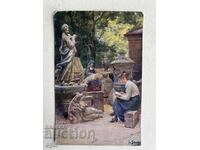 Παλιά Καρτ Ποστάλ - Αυστρία - Καθαρή