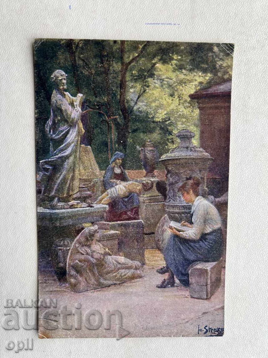 Old Postcard - Austria - Unused Old Postcard - Austria - Unused