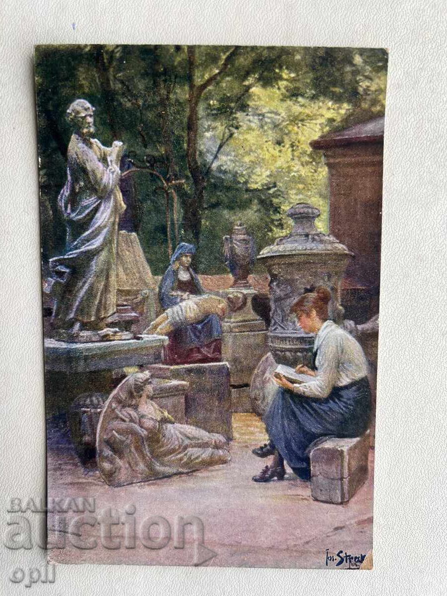 Old Postcard - Austria - Unused Old Postcard - Austria - Unused