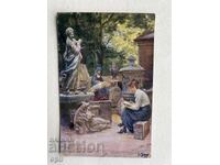 Παλιά Καρτ Ποστάλ - Αυστρία - Καθαρή