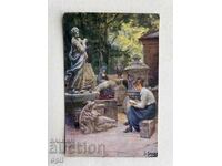 Παλιά Καρτ Ποστάλ - Αυστρία - Καθαρή