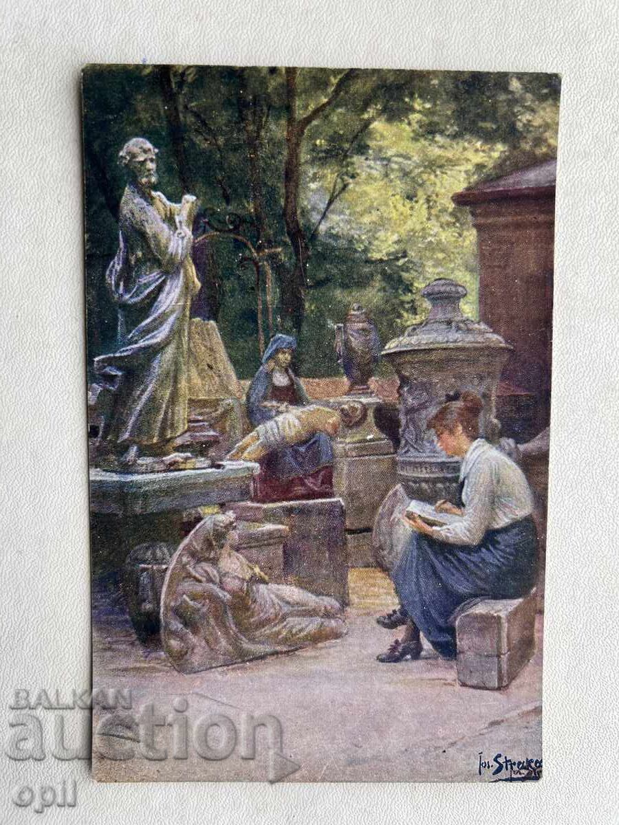 Old Postcard - Austria - Unused