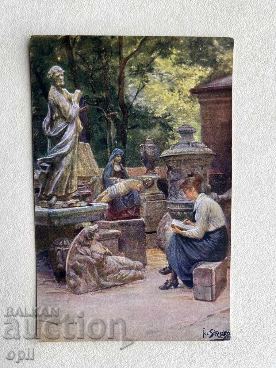 Old Postcard - Austria - Unused Old Postcard - Austria - Unused