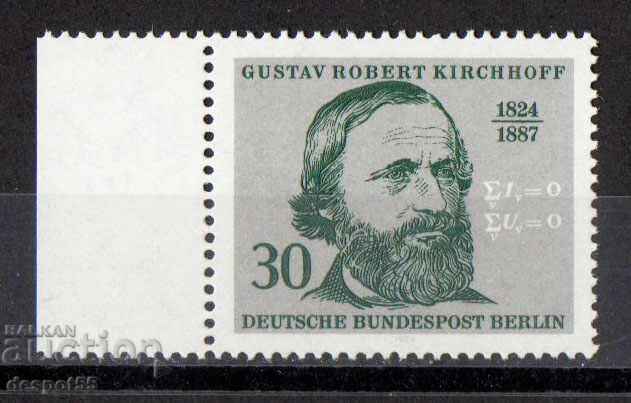 1974. Βερολίνο. Γκούσταβ Ρόμπερτ Κίρχοφ - φυσικός 1974. Βερολίνο. Γκούσταβ Ρόμπερτ Κίρχοφ - φυσικός