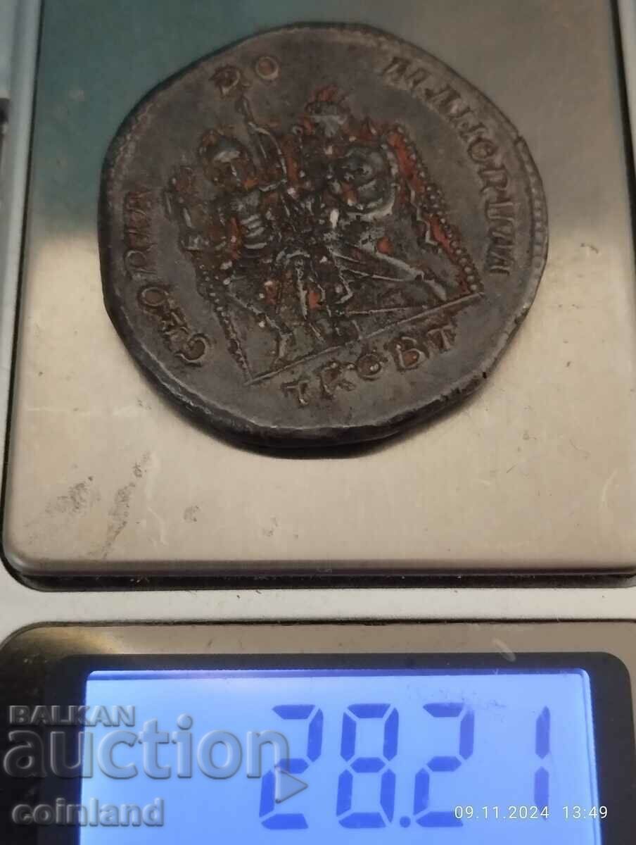 Delivery of Ancient Roman Coin - REPLICA REPRODUCTION Delivery of Ancient Roman Coin - REPLICA REPRODUCTION