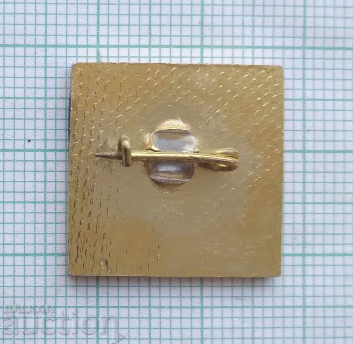 Auction 18492 CSK-OVTPN Military-Technical Training of the Population Auction 18492 CSK-OVTPN Military-Technical Training of the Population