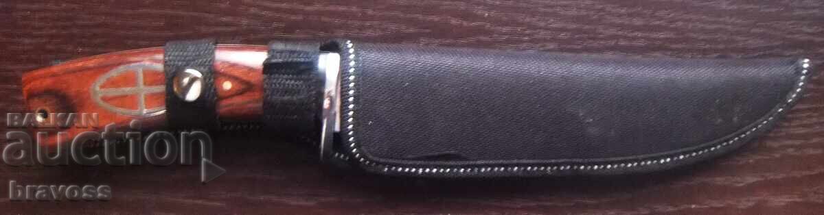 Delivery of Hunting knife - Columbia G02