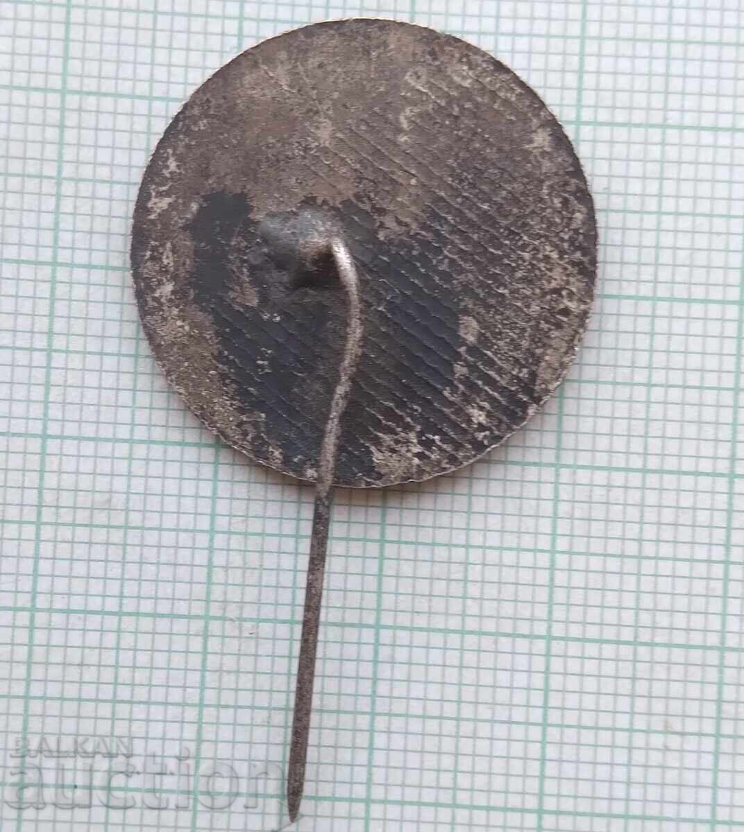 Auction  18504 Badges - Exhibition of Achievements Bulgaria Cologne 1972