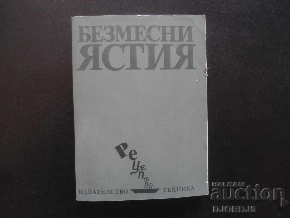 Meatless MEALS Meatless MEALS