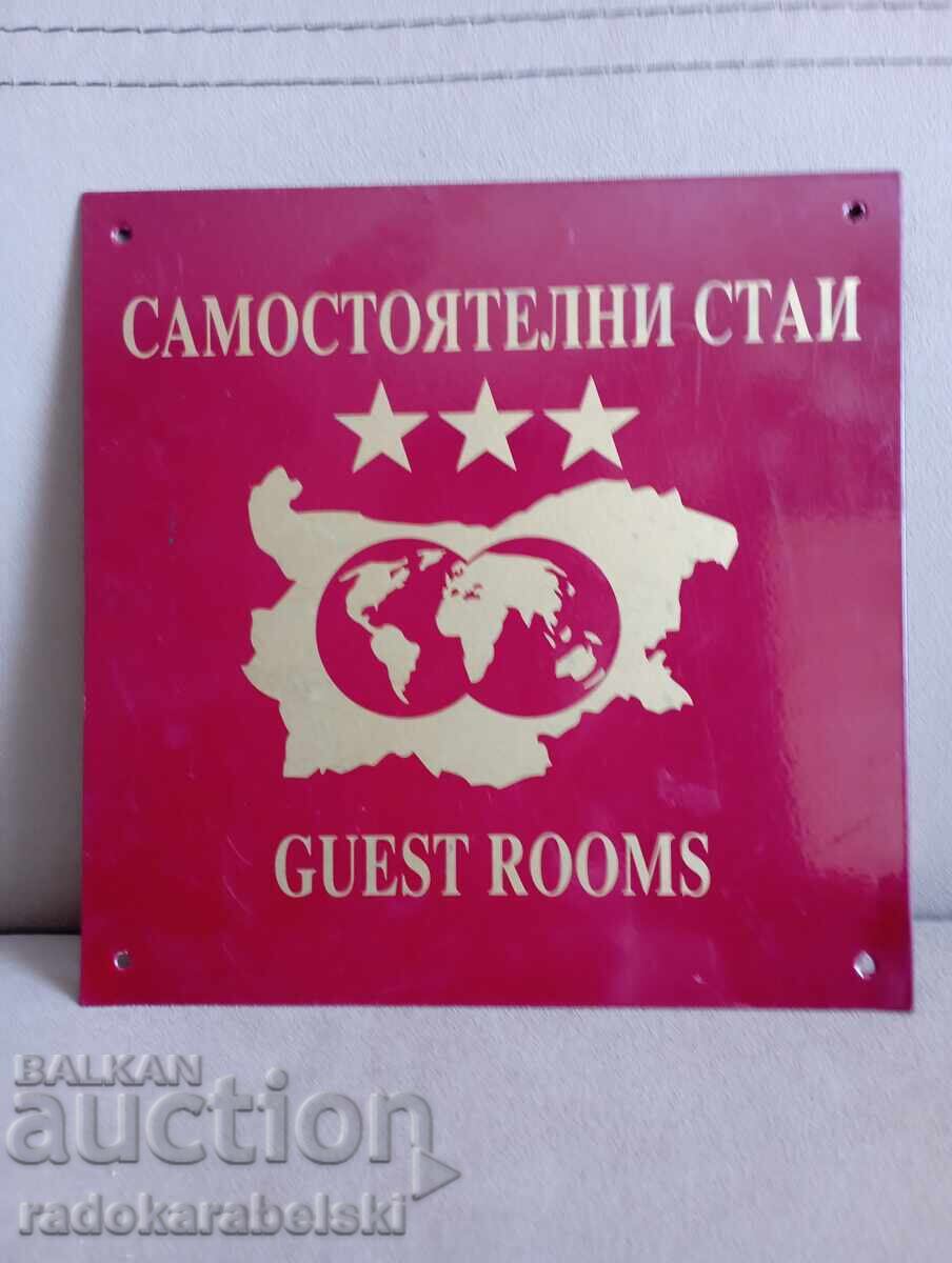 Metal sign - GUEST ROOMS - SELF-CONTAINED ROOMS Metal sign - GUEST ROOMS - SELF-CONTAINED ROOMS