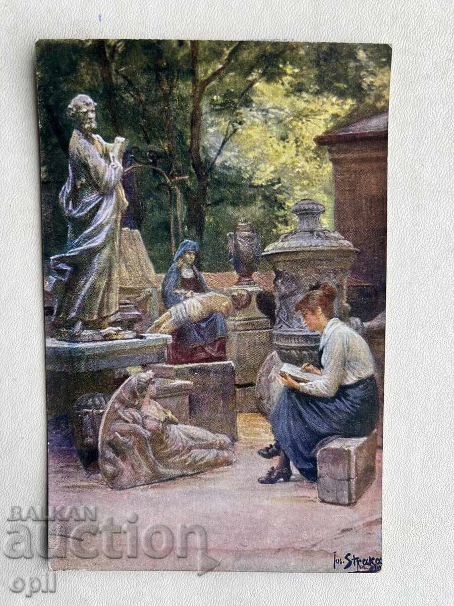 Old Postcard - Austria - Unused Old Postcard - Austria - Unused