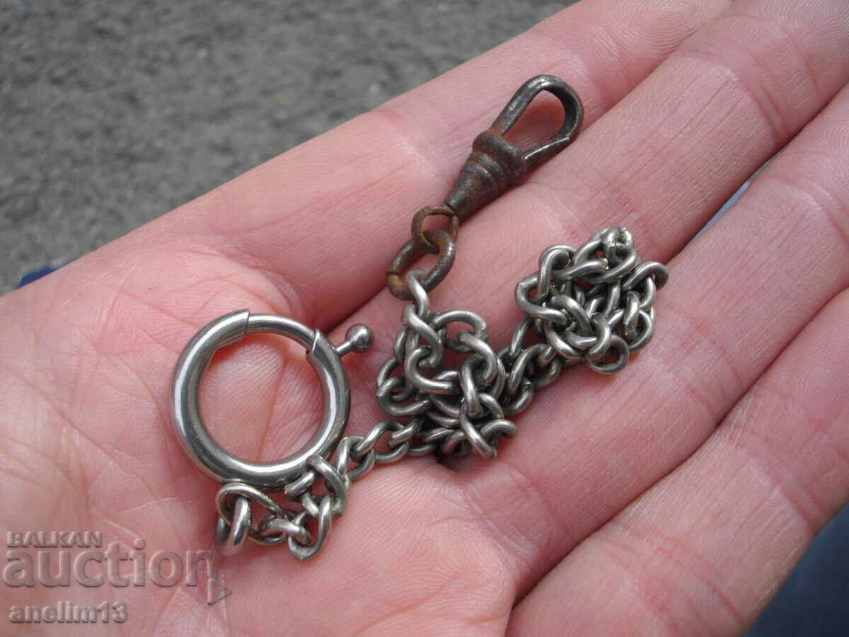 OLD POCKET WATCH CASE - 7 OLD POCKET WATCH CASE - 7