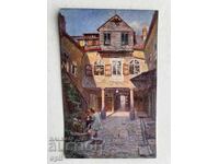 Παλιά Καρτ Ποστάλ - Αυστρία - Καθαρή