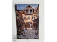 Παλιά Καρτ Ποστάλ - Αυστρία - Καθαρή