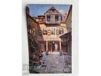 Carte poștală veche - Austria - Curată