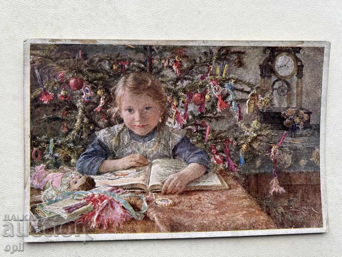 Old Postcard - Austria - Unused