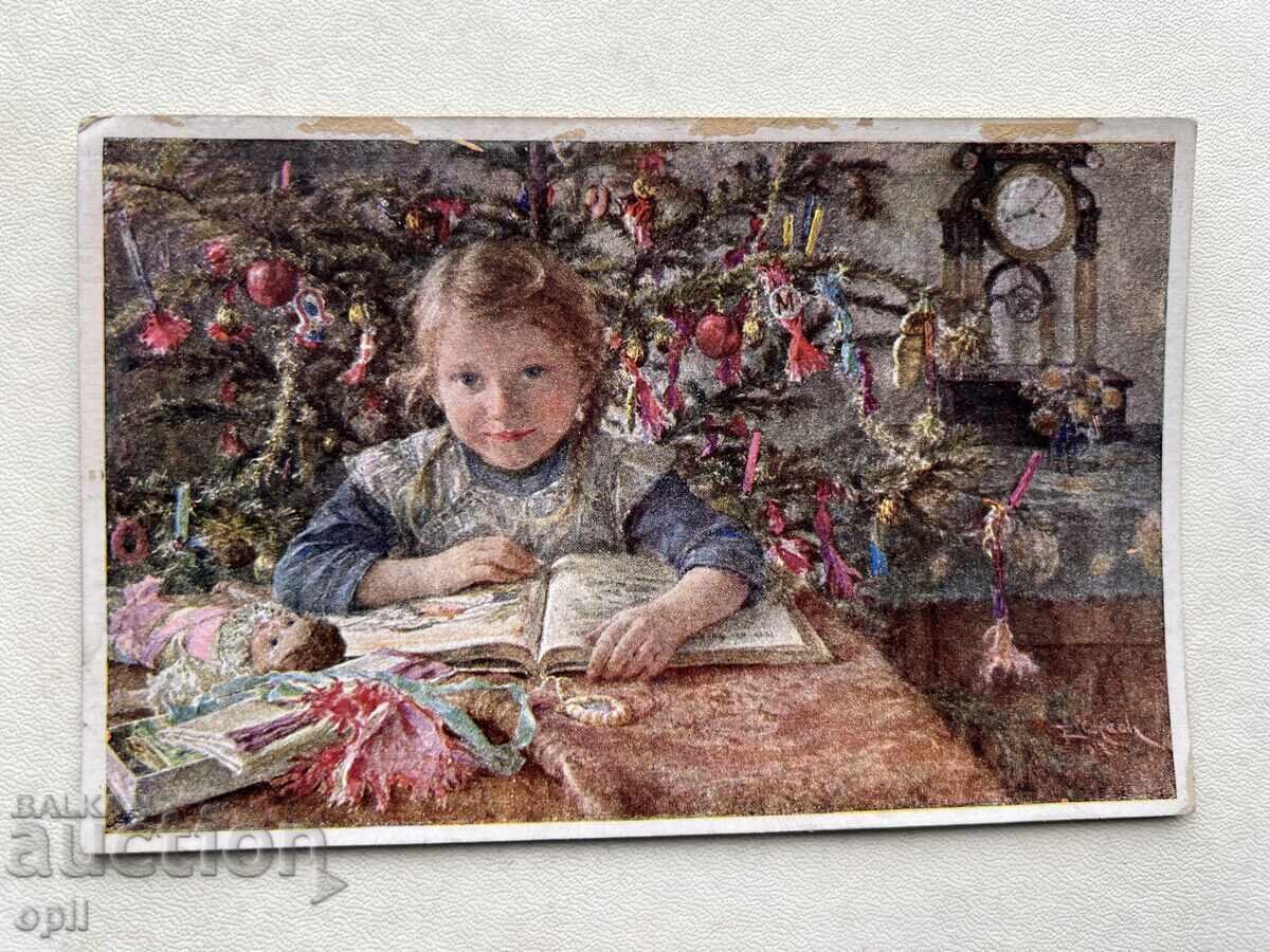 Old Postcard - Austria - Unused Old Postcard - Austria - Unused