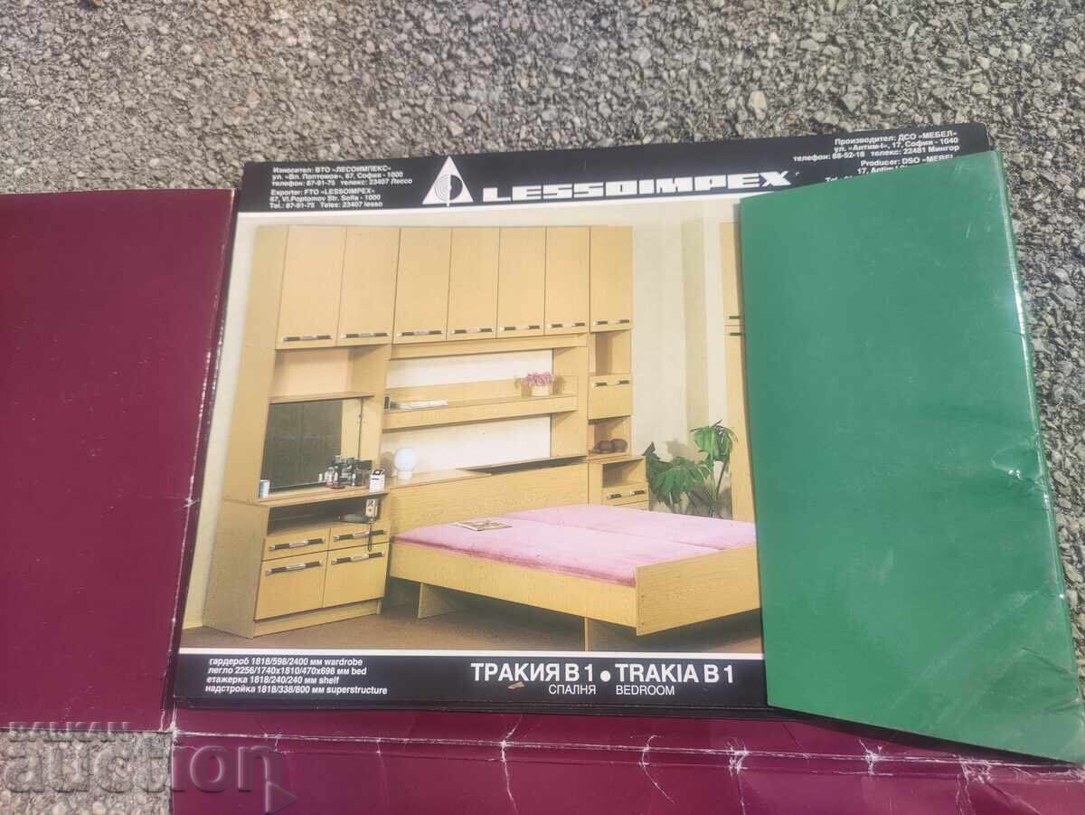 Delivery of Lesnoimpex Furniture Catalog