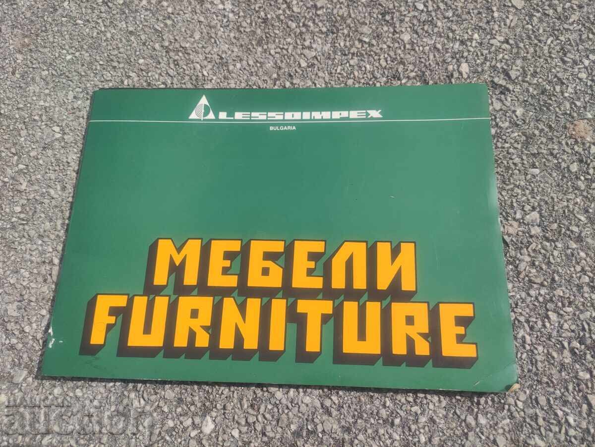 Lesnoimpex Furniture Catalog
