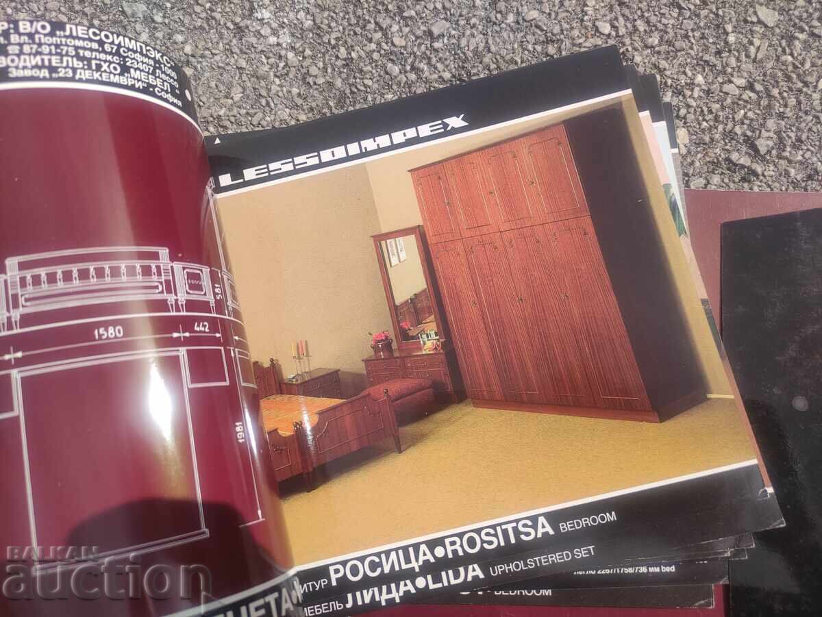 Catalog de mobilă Lesnoimpex cu preț 250.00 BGN | € 127.82 Catalog de mobilă Lesnoimpex cu preț 250.00 BGN | € 127.82