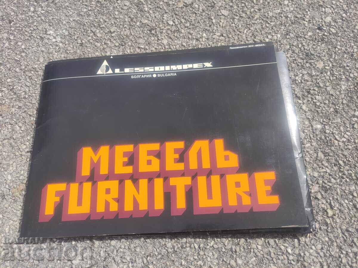 Catalog de mobilă Lesnoimpex Catalog de mobilă Lesnoimpex