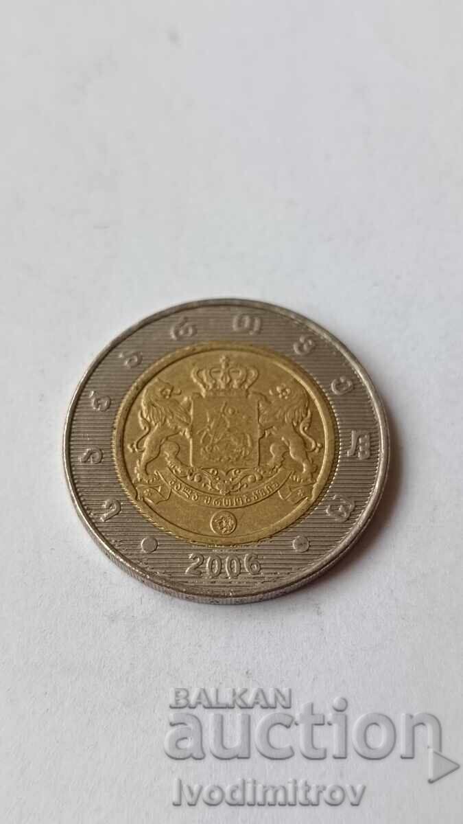 Georgia 2 GEL 2006 with price 2.35 BGN | € 1.20