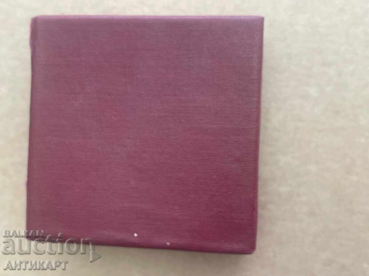 Medal Plaque VIF Jubilee Meeting 1974 Class of 1954 with Box - 5 Medal Plaque VIF Jubilee Meeting 1974 Class of 1954 with Box - 5