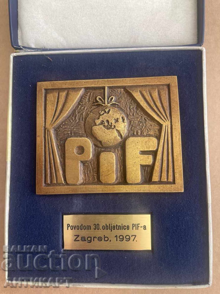 Award medal plaque Pif with box 1997 with price 9.00 BGN | € 4.60 Award medal plaque Pif with box 1997 with price 9.00 BGN | € 4.60