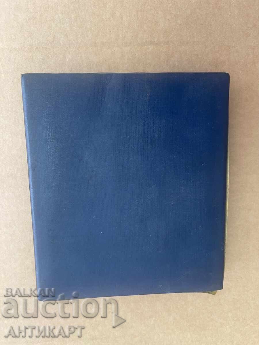 Auction Award medal plaque Pif with box 1997 Auction Award medal plaque Pif with box 1997