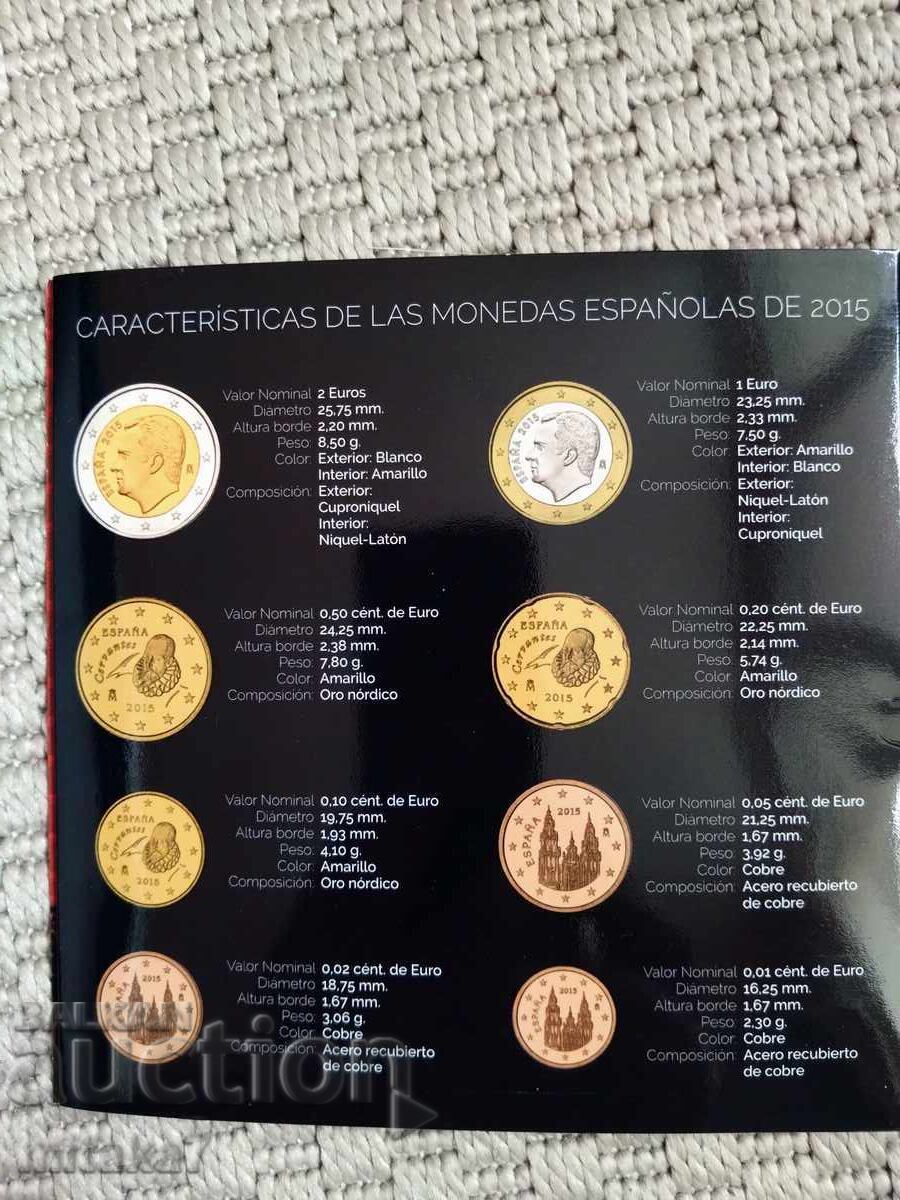 Set of Euro coins Spain, 2015 - 7 Set of Euro coins Spain, 2015 - 7