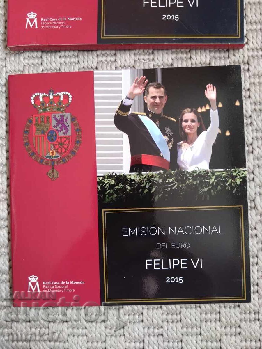 Set monede euro Spania, anul 2015