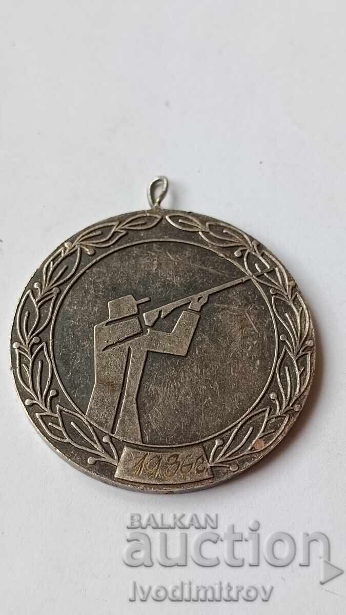 Medal, Regional Shooting Championship, Youth 1983 Medal, Regional Shooting Championship, Youth 1983
