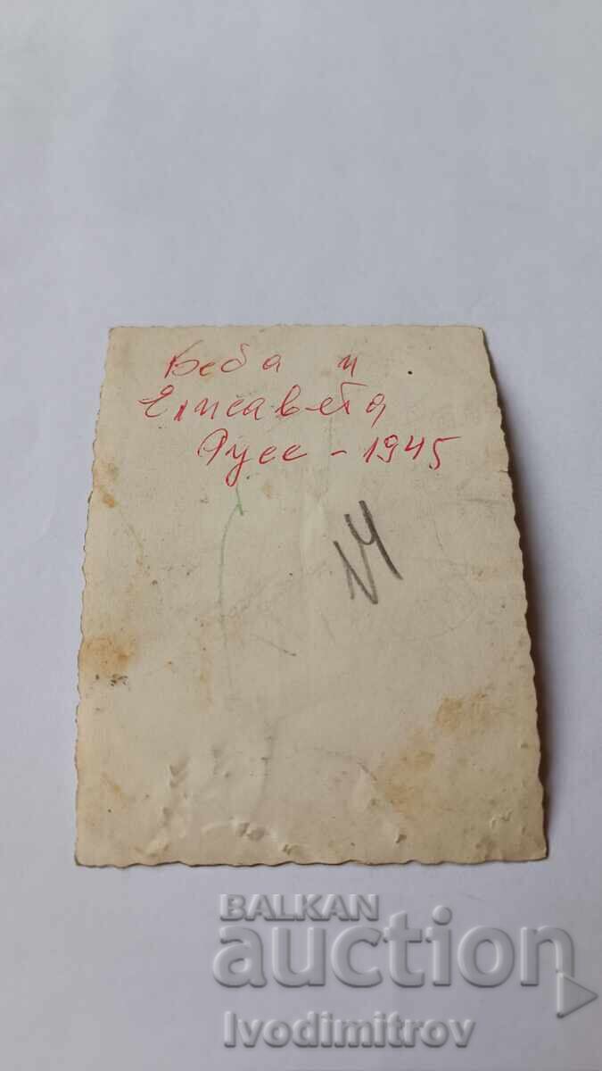 Ruse Photo Two little girls 1945 with price 2.65 BGN | € 1.35 Ruse Photo Two little girls 1945 with price 2.65 BGN | € 1.35