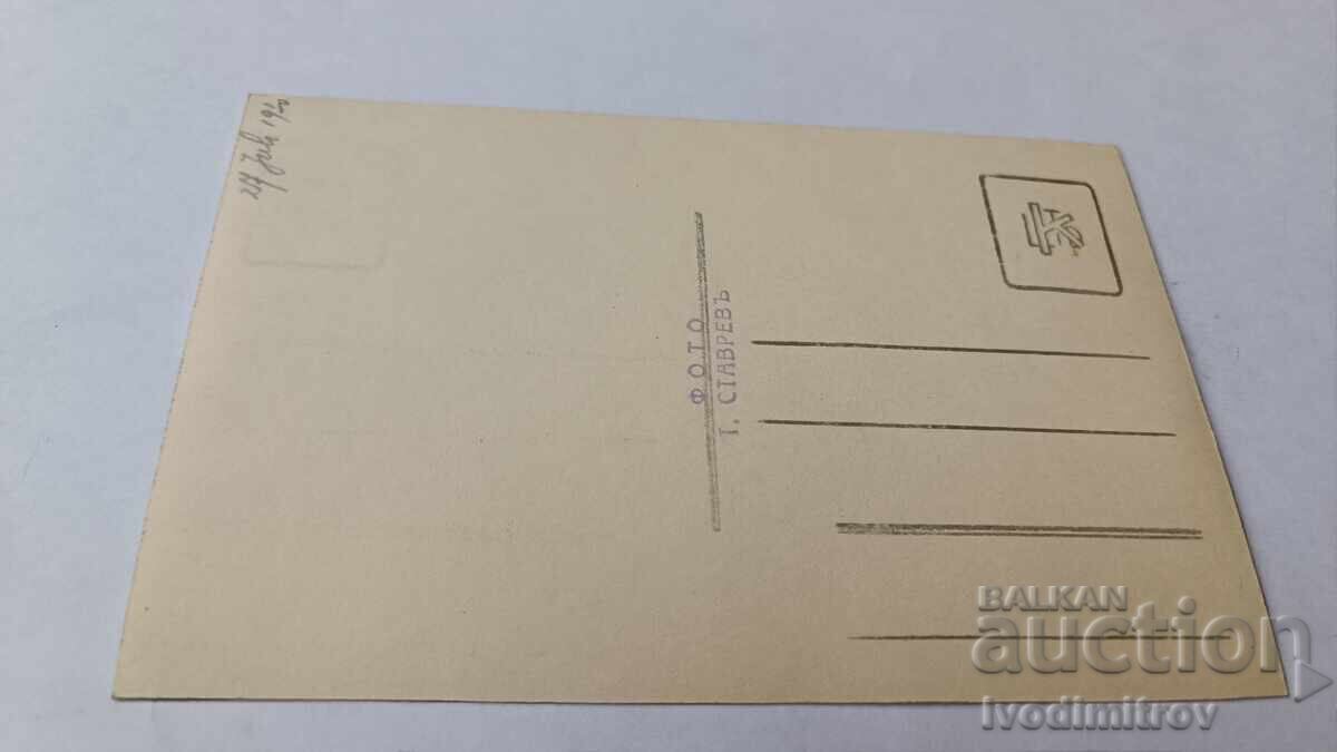 Ruse Photo Two men, a woman and a boy in a boat by the sand 1930 with price 4.45 BGN | € 2.28 Ruse Photo Two men, a woman and a boy in a boat by the sand 1930 with price 4.45 BGN | € 2.28